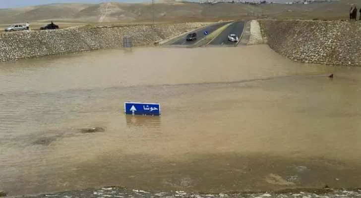 مدار الساعة,أخبار الأردن,اخبار الاردن