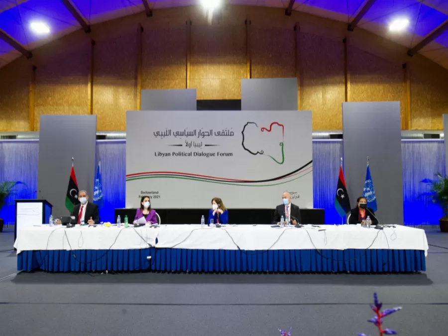 مدار الساعة,أخبار عربية ودولية,وزير الداخلية,رئيس الوزراء,الأمم المتحدة