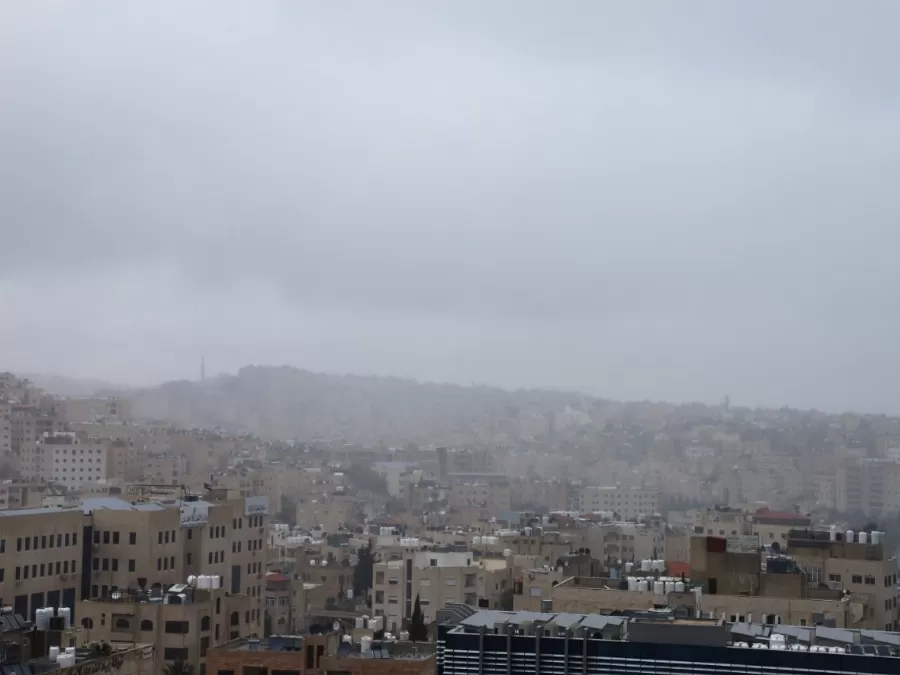 مدار الساعة,الطقس في الأردن اليوم,طقس الأردن,طقس العرب,طقس العرب الاردن,درجات الحرارة العظمى والصغرى,الأرصاد الجوية,درجات الحرارة,البحر الميت