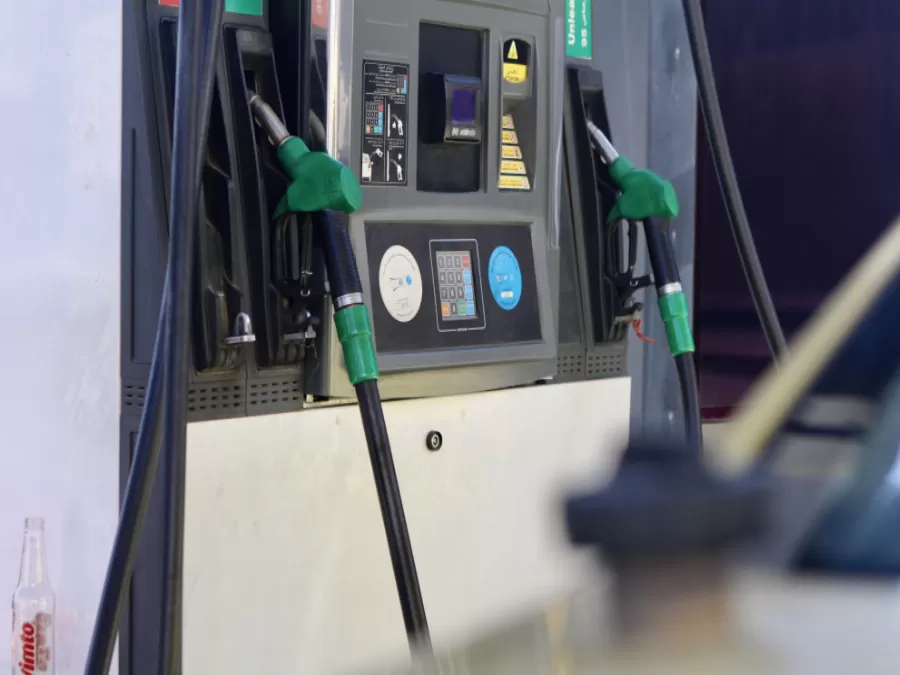 مدار الساعة,أخبار اقتصادية,وزيرة الطاقة والثروة المعدنية,وزارة الطاقة والثروة المعدنية,وزارة الطاقة