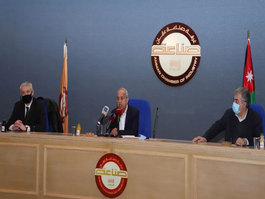 مدار الساعة,أخبار اقتصادية,كورونا,الاتحاد الأوروبي,المؤسسة الأردنية لتطوير المشاريع الاقتصادية,غرفة صناعة عمان,وزارة الخارجية,البحر الميت