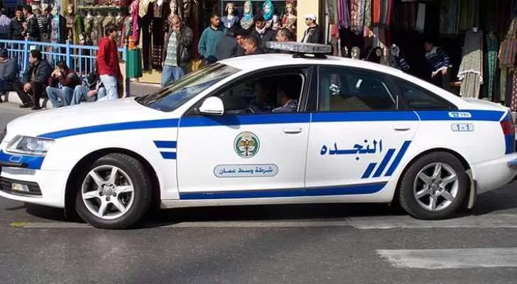مدار الساعة,أخبار الأردن,اخبار الاردن