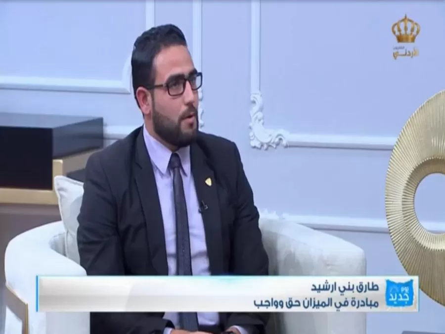 مدار الساعة,مقالات,جامعة اليرموك