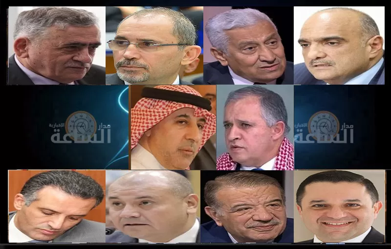 مدار الساعة,أسرار أردنية,وزير النقل,وزير المالية,وزير العمل,وزير الاستثمار,عبدالمنعم العودات,وزير السياحة والآثار,وزير الصحة,رئاسة الوزراء,وزارة المالية,هيئة النزاهة ومكافحة الفساد,مجلس النواب,وزارة الطاقة,غرفة صناعة الأردن,الهيئة المستقلة للانتخاب,مكافحة الفساد,المحكمة الدستورية