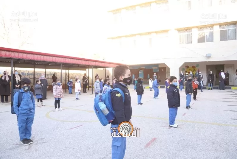 مدار الساعة,أخبار الأردن,اخبار الاردن,وزارة الصحة,وزارة التربية والتعليم,وكالة الأنباء الأردنية,وزارة التربية