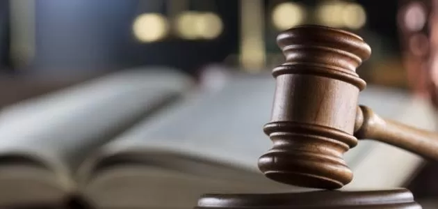 مدار الساعة,أخبار الأردن,اخبار الاردن,الملك عبد الله الثاني,وكالة الأنباء الأردنية,مجلس الأعيان,محكمة التمييز,المحكمة الدستورية