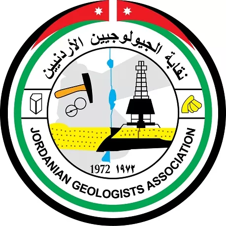 مدار الساعة,أخبار المجتمع الأردني,كورونا,وزارة الطاقة والثروة المعدنية,وزارة الطاقة