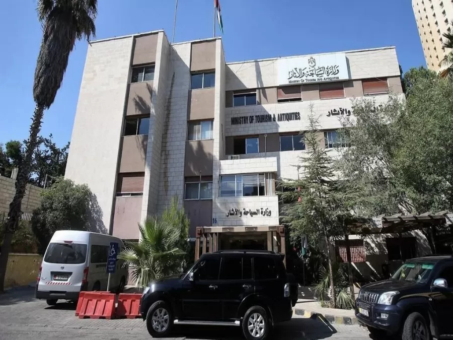 مدار الساعة,أخبار الأردن,اخبار الاردن,وزارة السياحة والآثار,المؤسسة العامة للغذاء والدواء,وزارة السياحة,أمانة عمان الكبرى,الإدارة الملكية لحماية البيئة