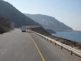 مدار الساعة,أخبار الأردن,اخبار الاردن,مدينة الحسين للشباب,البحر الميت