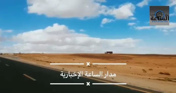 مدار الساعة,Video,فيديو,أخبار الأردن,اخبار الاردن,المملكة العربية السعودية