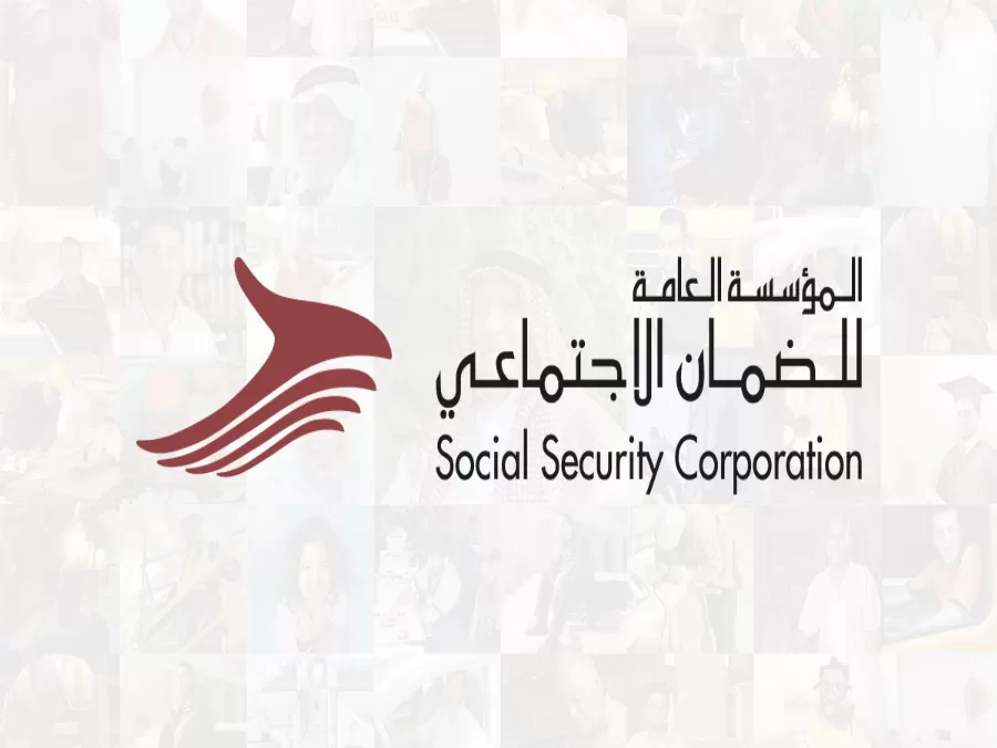 مدار الساعة,أخبار اقتصادية,كورونا,المؤسسة العامة للضمان الاجتماعي,الضمان الاجتماعي