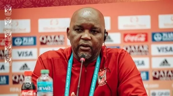 مدار الساعة,أخبار رياضية,كأس العالم