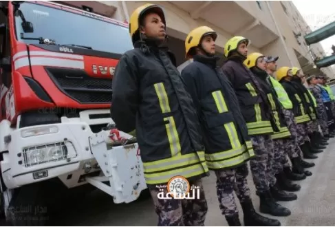 مدار الساعة,أخبار الأردن,اخبار الاردن,الدفاع المدني