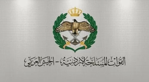 مدار الساعة,أخبار الأردن,اخبار الاردن,الجيش العربي,القيادة العامة للقوات المسلحة