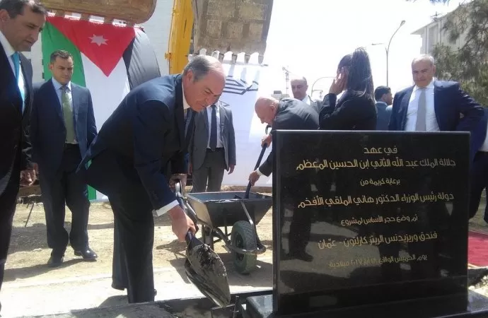 مدار الساعة,أخبار الأردن,اخبار الاردن,رئيس الوزراء