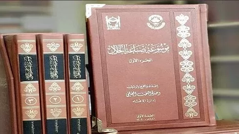مدار الساعة,شؤون دينية,وزارة الأوقاف