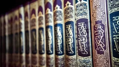 مدار الساعة,شؤون دينية