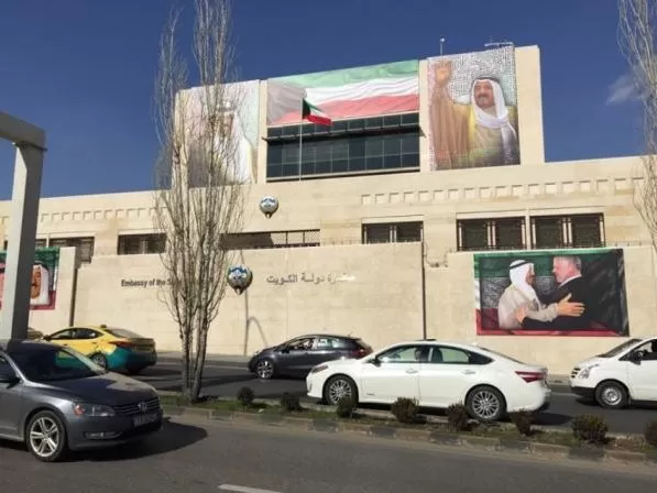 مدار الساعة,أخبار الأردن,اخبار الاردن