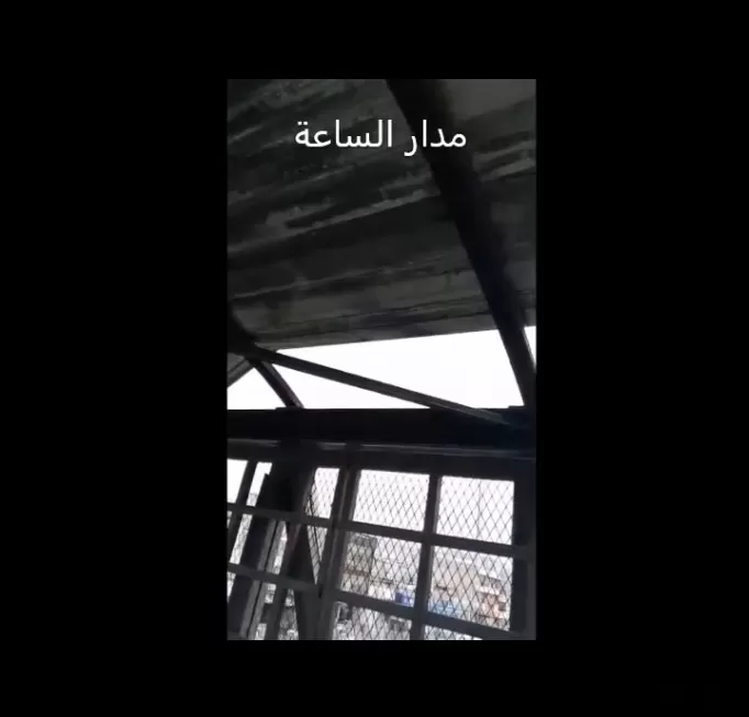 مدار الساعة,أخبار الأردن,اخبار الاردن