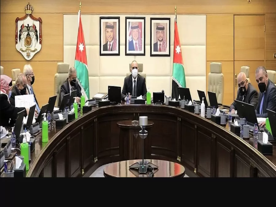 مدار الساعة,أخبار الأردن,اخبار الاردن,وزير الأشغال العامة والإسكان,الحالة الجوية,رئيس الوزراء,كورونا,المؤسسة العامة للإسكان والتطوير الحضري,دائرة ضريبة الدخل والمبيعات,وزارة المالية,وزارة الداخلية,دائرة الأراضي والمساحة,وزارة الإدارة المحلية,المؤسسة العامة للإسكان,وزارة الاقتصاد الرقمي,دائرة ضريبة الدخل,أمانة عمان,البنك المركزي