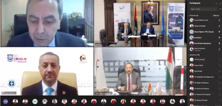 مدار الساعة,أخبار الجامعات الأردنية,كوفيد 19,كورونا,جامعة عمان الأهلية,الجامعة الأردنية