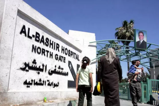 مدار الساعة,أخبار الأردن,اخبار الاردن
