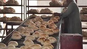 مدار الساعة,أخبار الأردن,اخبار الاردن,وزارة الصناعة والتجارة,وزارة الصناعة