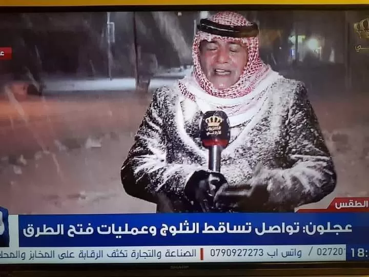 مدار الساعة,مقالات,ولي العهد