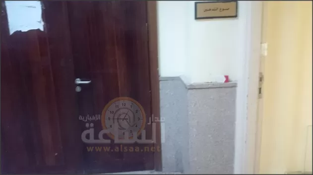 مدار الساعة,أسرار أردنية
