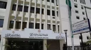 مدار الساعة,Video,فيديو,أخبار الأردن,اخبار الاردن,وزارة المياه والري,سلطة المياه,وزارة المياه,وسائل التواصل الاجتماعي