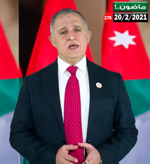 مدار الساعة,Video,فيديو,أخبار اقتصادية,وزير العمل,رئيس الوزراء,غرفة صناعة الأردن,غرفة تجارة الأردن,هيئة الأوراق المالية,بورصة عمان