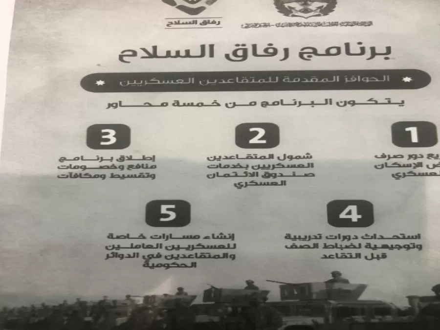 مدار الساعة,أخبار الأردن,اخبار الاردن,الملك عبدالله الثاني,الحسين بن عبدالله الثاني,ولي العهد,كورونا