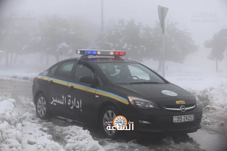 مدار الساعة,أخبار الأردن,اخبار الاردن,مديرية الأمن العام,الأمن العام,درجات الحرارة