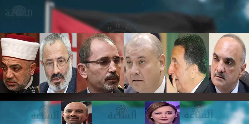 مدار الساعة,أسرار أردنية,وزير الداخلية,وزير الشباب,عبدالمنعم العودات,ولي العهد,الحسين بن عبدالله الثاني,رئيس الوزراء,محمد الخلايلة,كورونا,دائرة ضريبة الدخل والمبيعات,رئاسة الوزراء,وزارة الأشغال العامة والإسكان,دائرة ضريبة الدخل,وزارة الأشغال,وزارة التربية والتعليم,مجلس النواب,وزارة البيئة,أمانة عمان,جامعة آل البيت