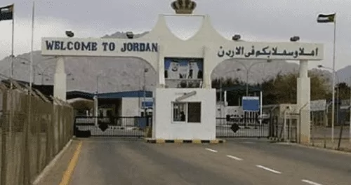مدار الساعة,أخبار الأردن,اخبار الاردن,وزارة الخارجية