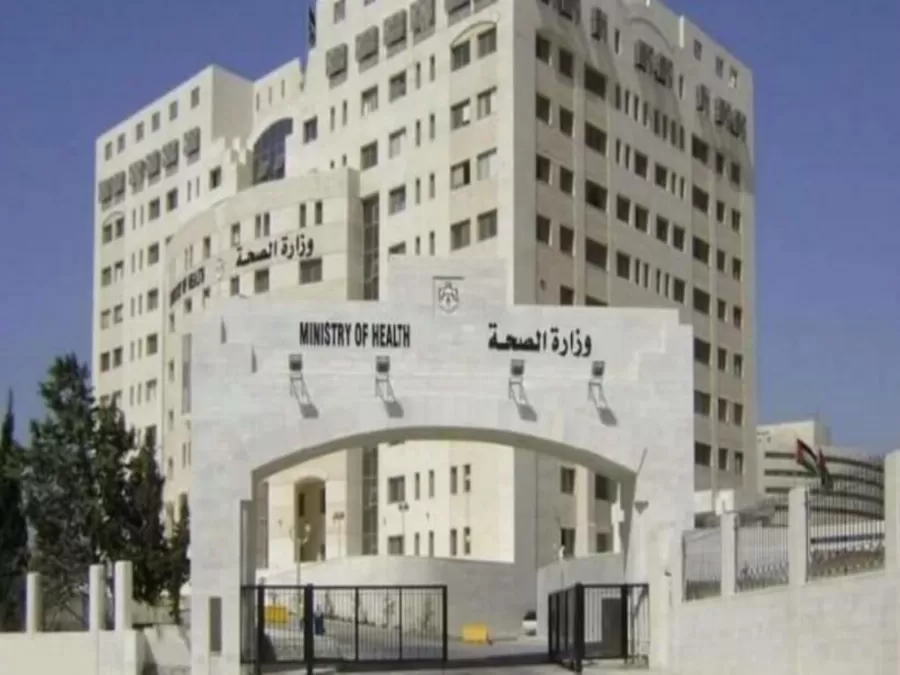 مدار الساعة,أخبار الأردن,اخبار الاردن,وزير الصحة,كورونا,وزارة الصحة,رئاسة الوزراء