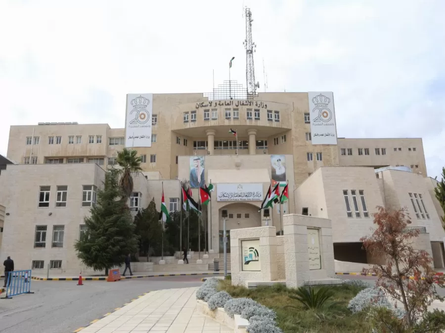 مدار الساعة,أخبار الأردن,اخبار الاردن,وزارة الأشغال العامة والإسكان,وزارة الأشغال,الأرصاد الجوية