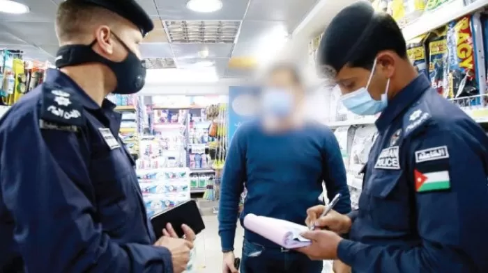 مدار الساعة,أخبار الأردن,اخبار الاردن,مديرية الأمن العام,الأمن العام