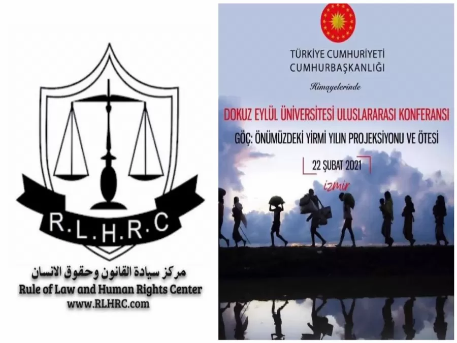 مدار الساعة,مناسبات أردنية,المملكة الأردنية الهاشمية,الأمم المتحدة,سيادة القانون