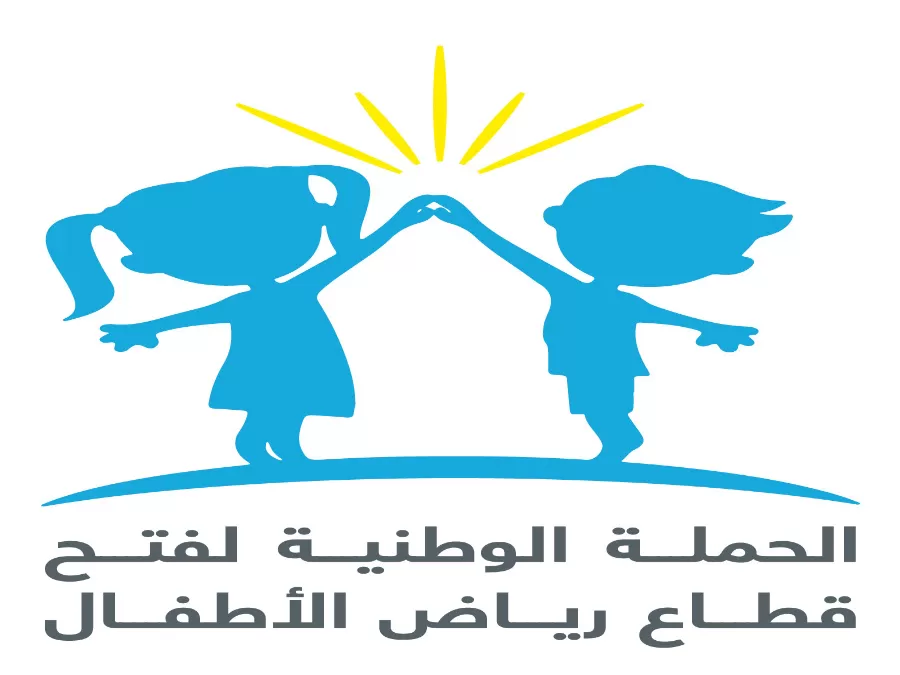 مدار الساعة,أخبار الأردن,اخبار الاردن