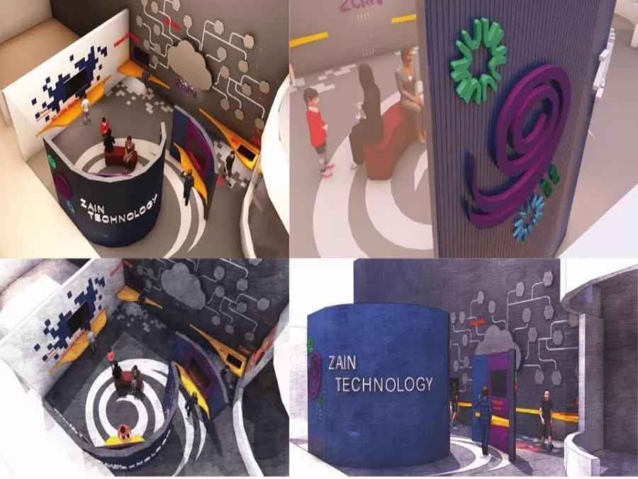 مدار الساعة,مناسبات أردنية,ولي العهد