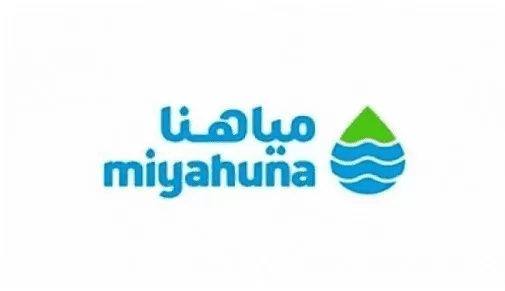 مدار الساعة,أخبار الأردن,اخبار الاردن,كورونا