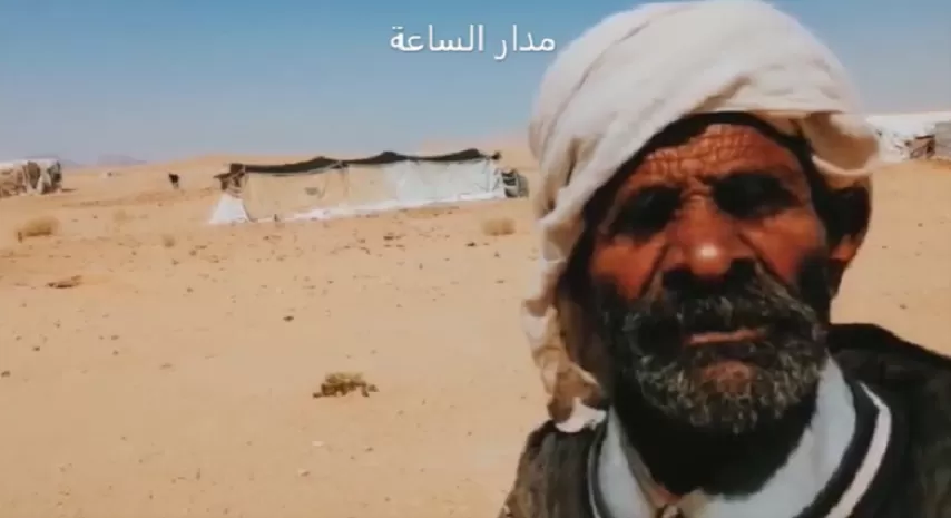 مدار الساعة,Video,فيديو,أخبار الأردن,اخبار الاردن,كورونا