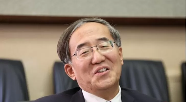 مدار الساعة,أخبار اقتصادية