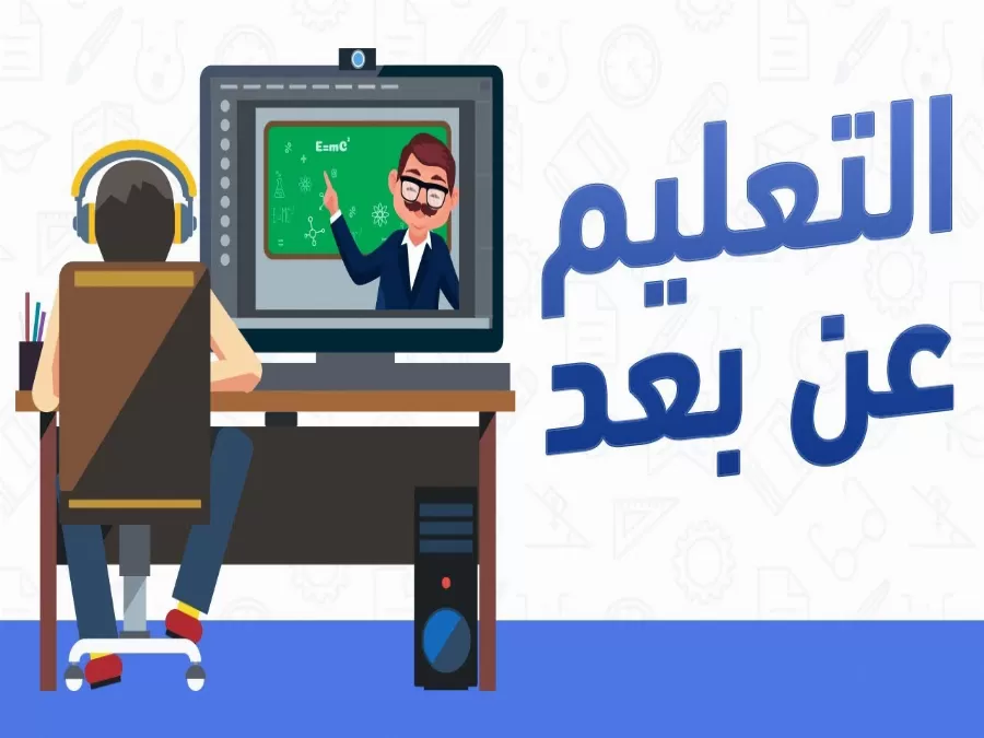 مدار الساعة,أخبار الأردن,اخبار الاردن,كورونا,وزارة التربية,وزارة التربية والتعليم