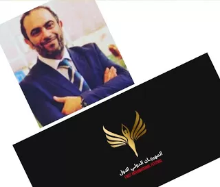 مدار الساعة,أخبار ثقافية,كورونا