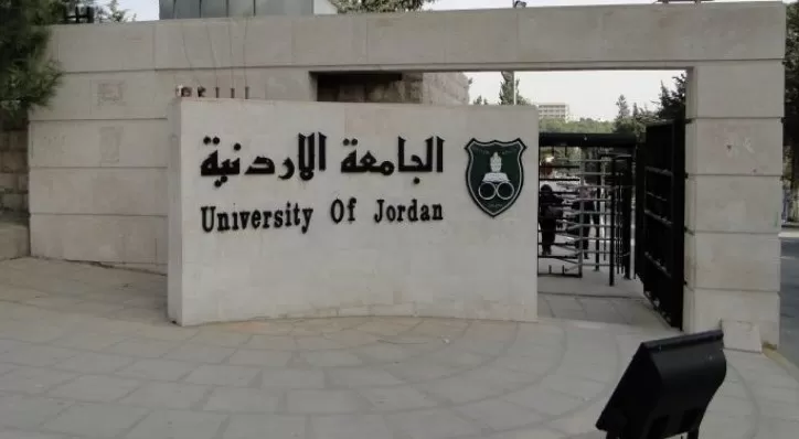 مدار الساعة,أخبار الأردن,اخبار الاردن,كورونا