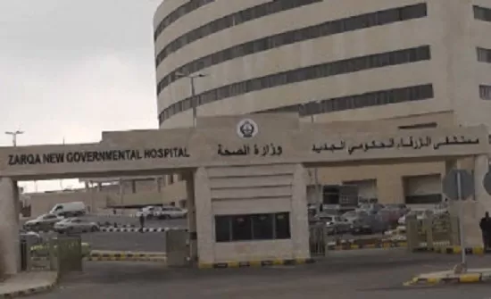 مدار الساعة,أخبار الأردن,اخبار الاردن