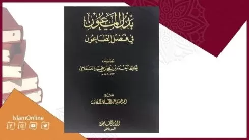 مدار الساعة,أخبار ثقافية,كورونا