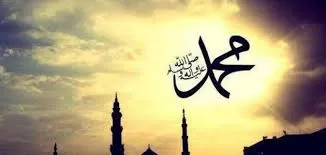 مدار الساعة,شؤون دينية